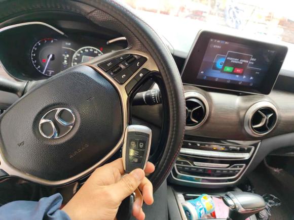 [义乌·豫S] 二手北京汽车绅宝D502018款 1.5L CVT尊贵智驾版