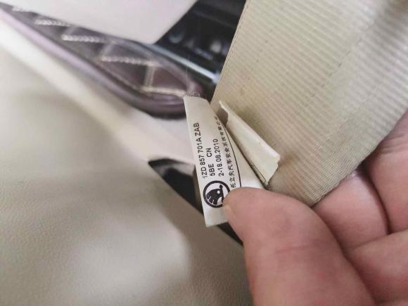 [常州·苏D] 二手斯柯达明锐2010款 1.6L 自动逸俊版