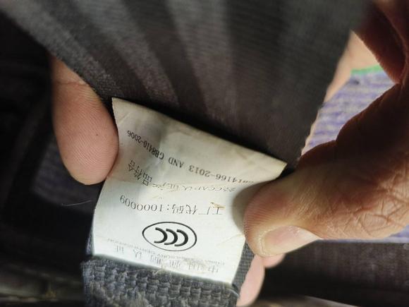 [佛山·贵E] 二手长安欧尚长安欧尚X72021款 1.5T 自动尊享型