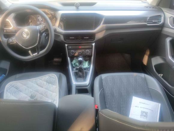 [南通·苏F] 二手大众途铠2021款 280TSI DSG舒适版