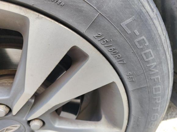 [湖州·浙E] 二手奇瑞瑞虎32014款 1.6L 手动智尚版