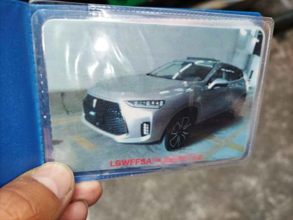 [佛山·粤C] 二手魏牌魏牌 P82018款 2.0T 尊贵型