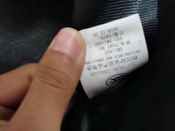 [西安·陕U] 二手捷途捷途X70 Coupe2020款 1.6T DCT燃Cool 6座