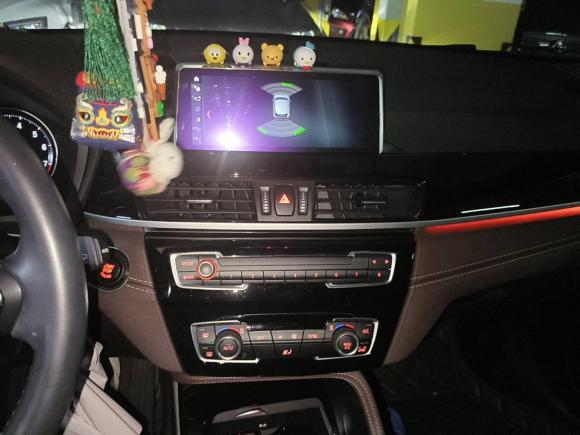 [杭州·浙A] 二手宝马宝马X22020款 sDrive25i 领先型M越野套装