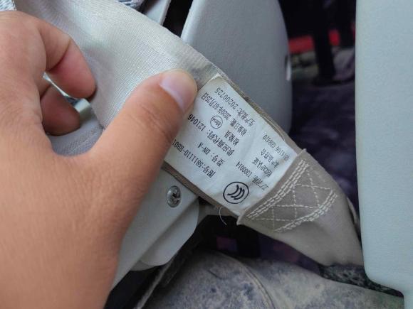 [金华·浙G] 二手金杯新海狮X30L2019款 1.5L财富版国VI SWC15M