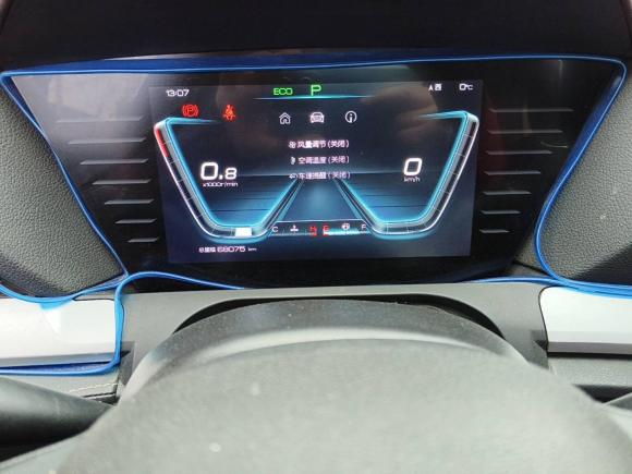 [西安·陕U] 二手比亚迪宋Pro2019款 1.5T 自动精英型