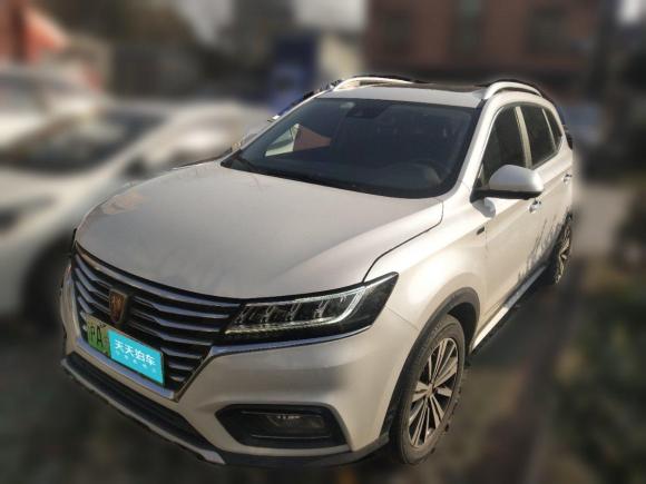 [嘉兴·沪A] 二手荣威荣威RX5新能源2017款 eRX5 50T 混动互联尊荣旗舰版