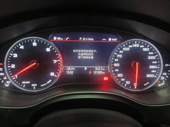 [宁波·浙B] 二手奥迪奥迪A6L2016款 TFSI 技术型