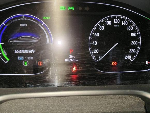 [济南·鲁A] 二手本田英仕派2019款 锐·混动 2.0L 净雅版 国V