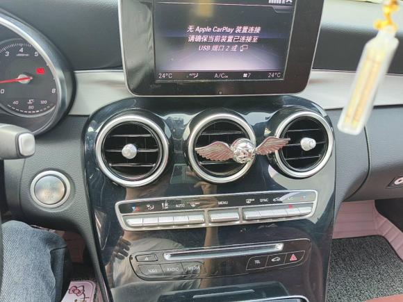 [金华·浙G] 二手奔驰奔驰C级2018款 C 200 运动版