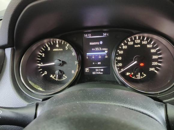 [佛山·粤E] 二手日产奇骏2019款 2.0L CVT智联舒适版 2WD