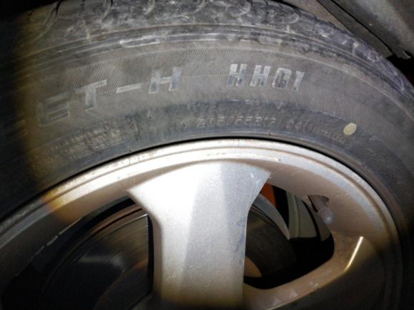 [台州·浙J] 二手荣威荣威3502013款 350C 1.5L 自动迅悦版