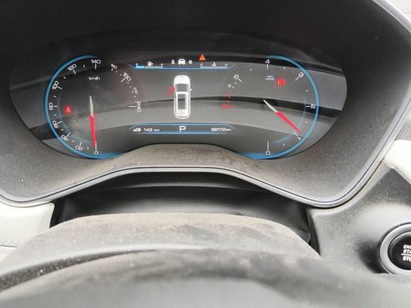 [南昌·赣A] 二手宝骏宝骏5302019款 1.5T CVT尊贵型 国V