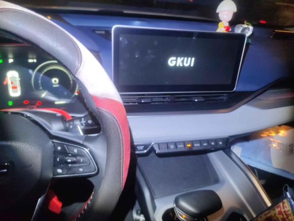 [深圳·桂A] 二手吉利汽车星瑞2021款 改款 2.0TD 尊贵型