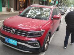 [宁波·浙B]大众&nbsp;&nbsp;途铠&nbsp;&nbsp;2019款280TSIDSG舒适版