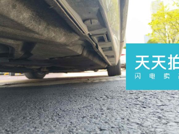 [台州·苏A] 二手奥迪奥迪A6L2015款 30 FSI 百万纪念舒享型