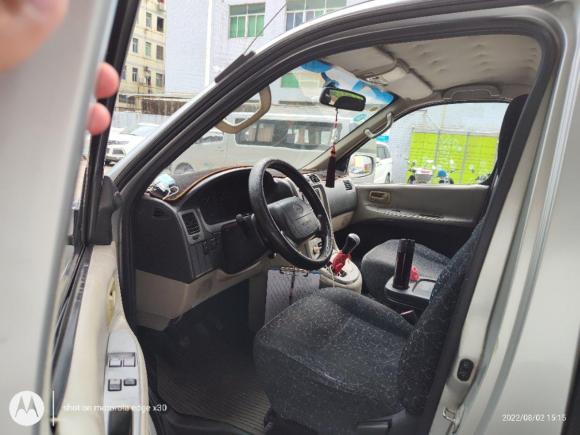 [深圳·粤B] 二手金杯阁瑞斯2013款 2.0L智领标准型7座 全运纪念版国四