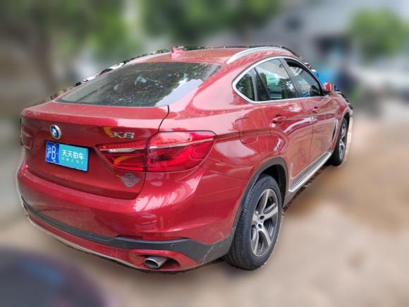 [上海·沪B] 二手宝马宝马X62015款 xDrive35i 领先型