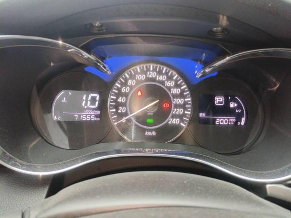 [合肥·皖A] 二手启辰启辰D602020款 1.6L XE CVT进享版