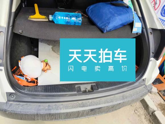 [济南·鲁A] 二手本田缤智2015款 1.5L CVT两驱舒适型
