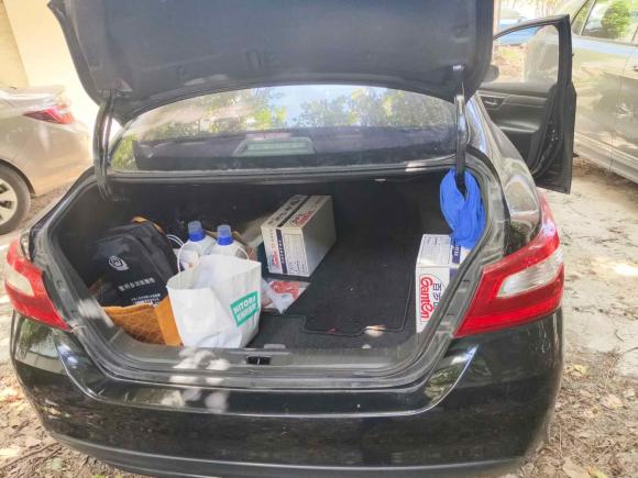 [上海·沪A] 二手日产天籁2018款 2.0L XL 智进版