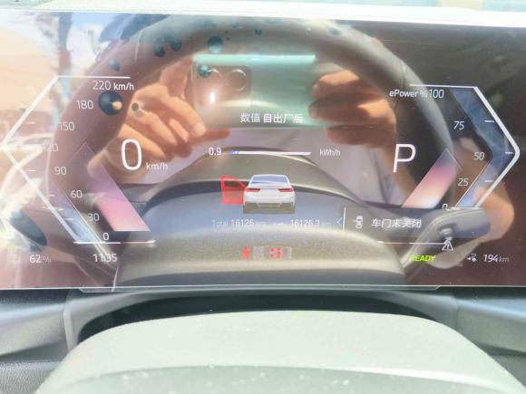 [无锡·苏B] 二手宝马宝马i32022款 eDrive 35 L