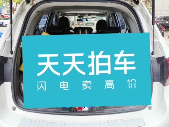 [南京·苏A] 二手哈弗哈弗H62015款 升级版 1.5T 手动两驱精英型