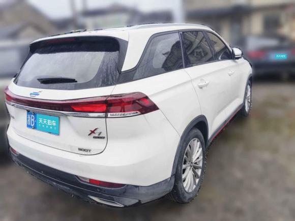 [宁波·浙B] 二手长安欧尚长安欧尚X7 PLUS2022款 1.5T 蓝鲸版自动尊贵型