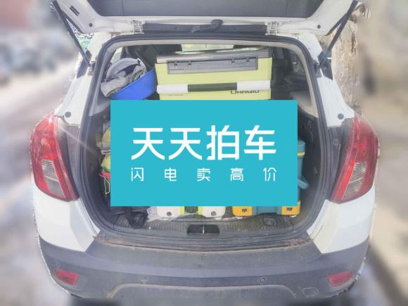 [武汉·鄂A] 二手别克昂科拉2015款 1.4T 自动两驱都市精英型