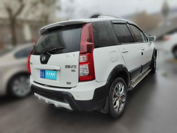 [济南·鲁A] 二手东风风行景逸X52016款 1.6L 手动尊享型