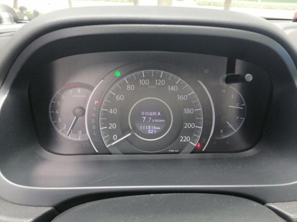 [上海·苏F] 二手本田本田CR-V2015款 2.0L 两驱都市版