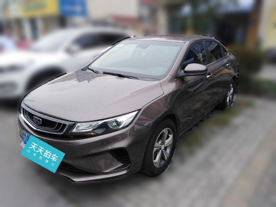 17年帝豪gl二手车现在值多少钱