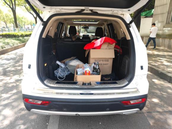 [义乌·川Q] 二手北汽幻速北汽幻速S72018款 1.5T 自动尊享型