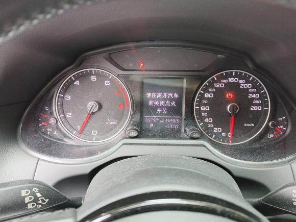 [广州·粤A] 二手奥迪奥迪Q52017款 Plus 40 TFSI 进取型