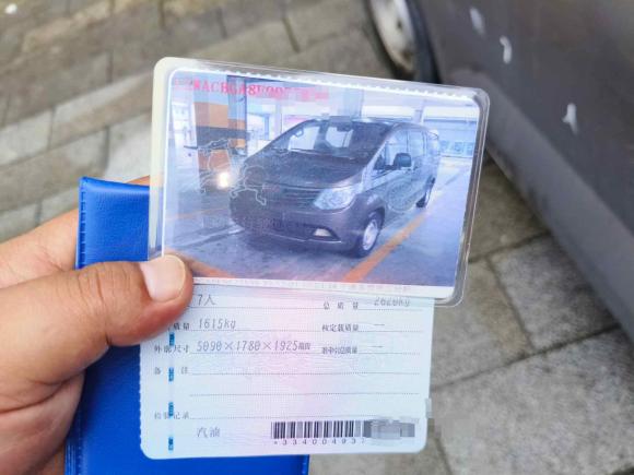 [宁波·浙B] 二手五菱汽车五菱征程经典2015款 1.5L舒适型L3C