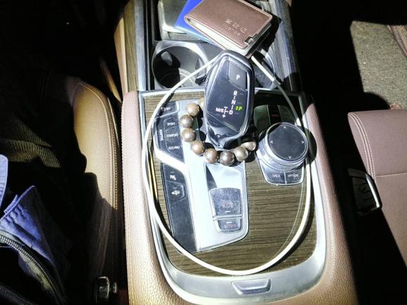 [芜湖·皖A] 二手宝马宝马7系2017款 730Li 领先型