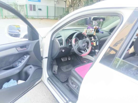 [上海·沪H] 二手奥迪奥迪Q52015款 40 TFSI 进取型