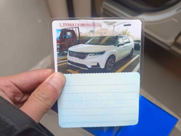 [义乌·浙G] 二手起亚嘉华2021款 2.0T 旗舰版