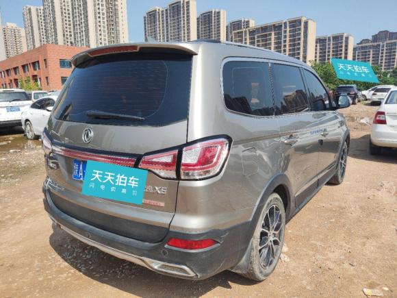 [西安·陕A] 二手东风风行景逸X62017款 乐享系列 1.5T CVT豪华型