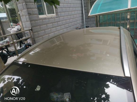 [北京·京L] 二手吉利汽车远景X32020款 1.5L CVT精英型