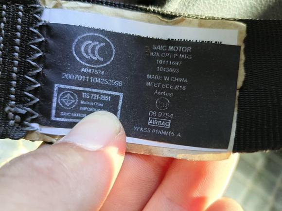 [无锡·苏B] 二手名爵锐腾2015款 2.0TGI TST四驱旗舰版