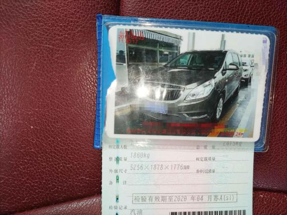 [南京·苏A] 二手别克别克GL82017款 25S 舒适型 国V