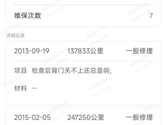 [台州·粤W] 二手奔驰奔驰M级2006款 ML 350 运动型