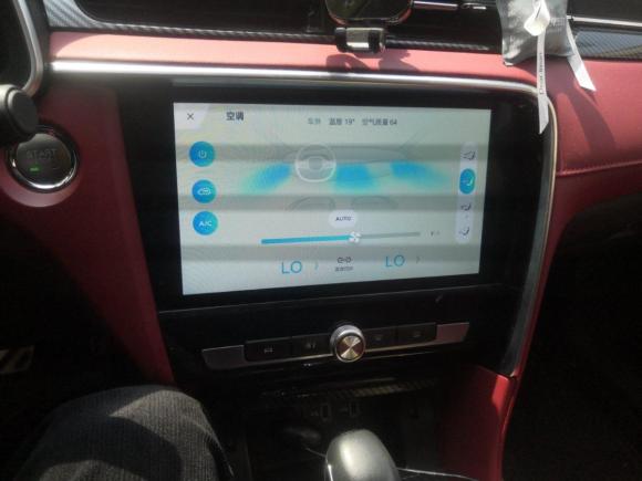 [上海·沪C] 二手名爵名爵62017款 20T 自动Trophy尊享互联网版 国V