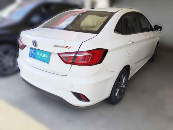 [常州·苏E] 二手长安逸动DT2018款 1.6L 手动智享型