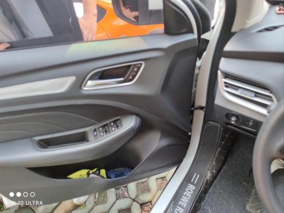 [嘉兴·浙F] 二手荣威荣威RX32018款 1.6L 手动旗舰版