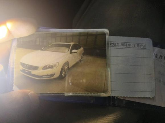 [上海·沪A] 二手沃尔沃沃尔沃S60新能源2015款 S60L E驱混动 T6智驭版