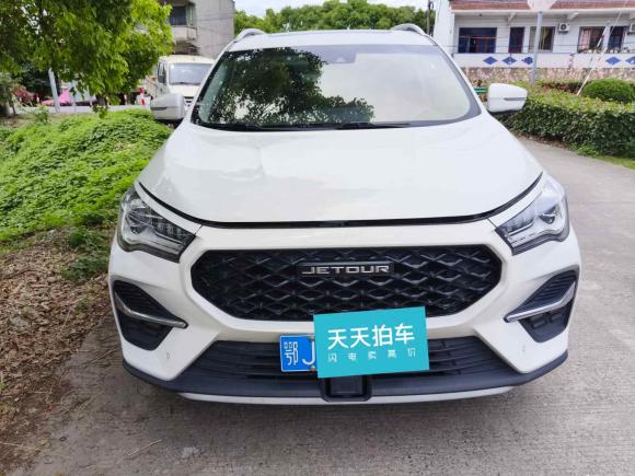 [上海·鄂J] 二手捷途捷途X902021款 1.6T DCT影御版 7座