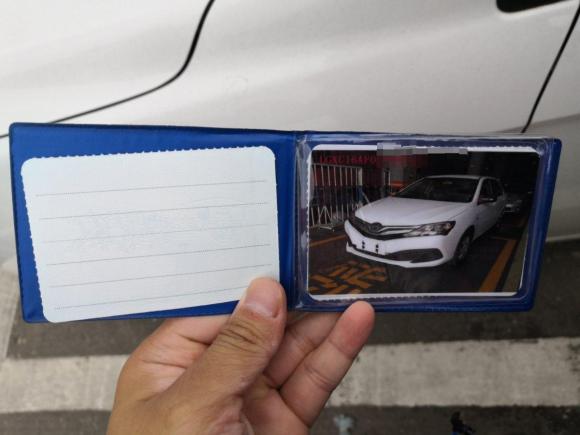 [南昌·赣A] 二手比亚迪比亚迪F32020款 1.5L 手动超值版