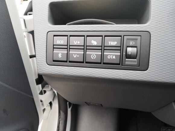 [义乌·浙G] 二手远程远程星享V2023款 V6E 中航锂电38.64kWh超值版